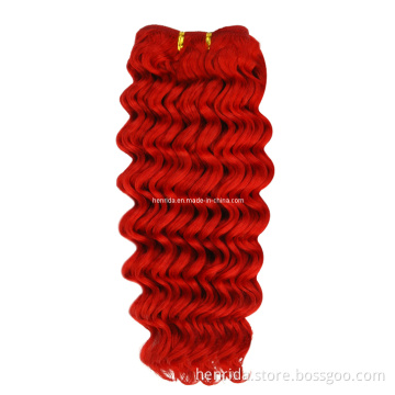 Hair Extensions, Natural Hair Deep Wave (HLD-85)